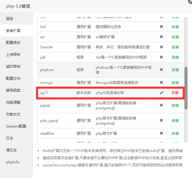 K122 幽梦精简版自动采集影视CMS源码